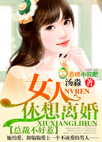 原来我是富二代