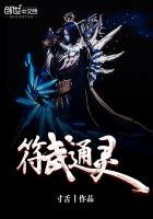 口袋之数据大师