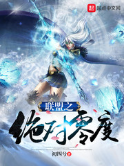 手速慢到时间停止