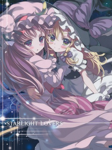 STARLIGHTLOVERS