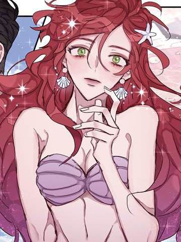  小美人鱼