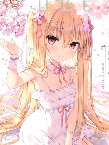 (C98)Puredrop