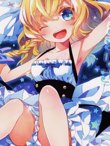 (C86)[misokaze(モル)]