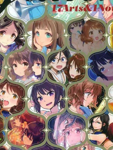 JamSound！Euphonium2ndSeasonCollaborationFanbook