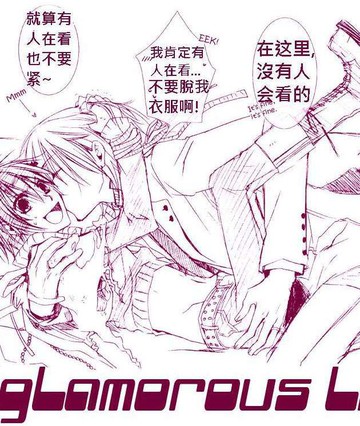 簗绪ろく作品合集