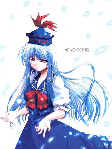 WINDSONG