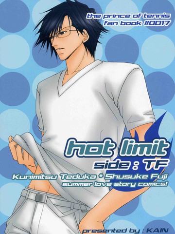 HotLimit
