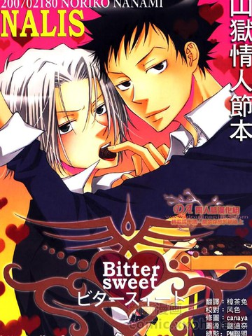 BitterSweet