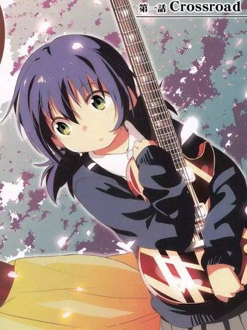 弁天ROCKYOU