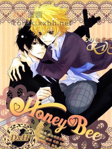 HoneyBee