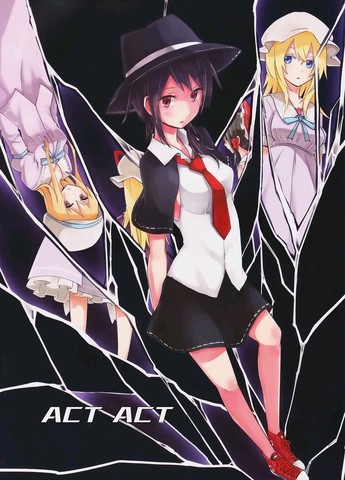 ACTACT
