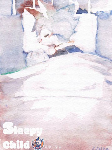 SleepyChild