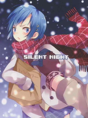 SILENTNIGHT（红蓝）