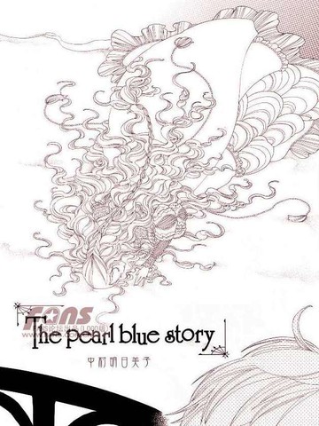 Thepearlbluestroy