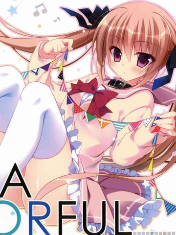 NANACOLORFUL
