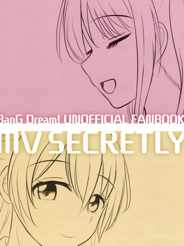 MVSECRETLY