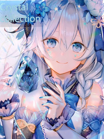 (C98)Crystalcollection