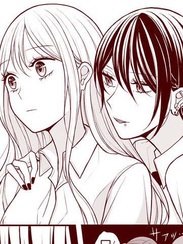 有点病娇的百合漫画1＆2