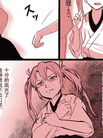 人追梦