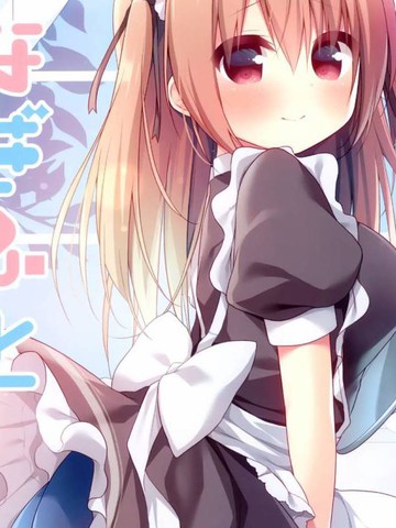 (C98)Unagifuto07