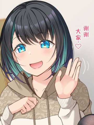 癡迷于裤袜的女生