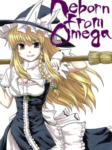 RebornfromOmega