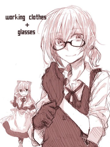 workingclothesglasses