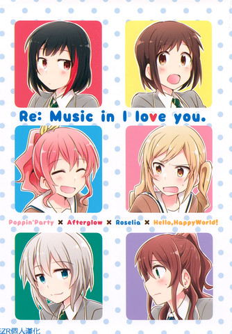 Re:MusicinIloveyou.