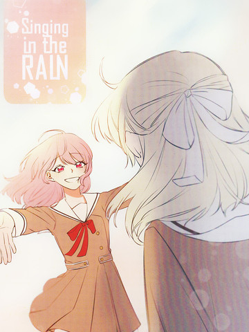 Singintherain