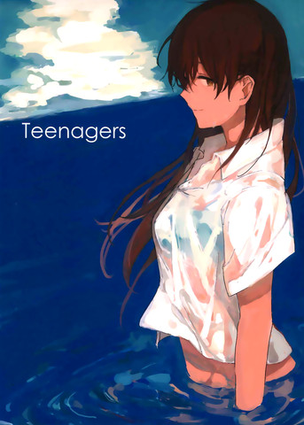 Teenagers