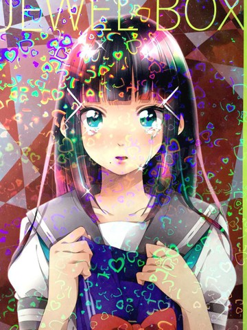JEWELBOX