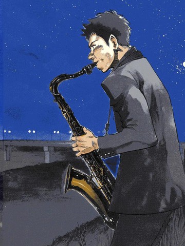BLUEGIANT