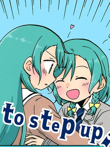 Howtostepup