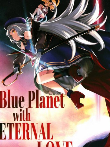 BluePlanetwithETERNALLOVE