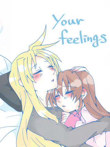yourfeelings
